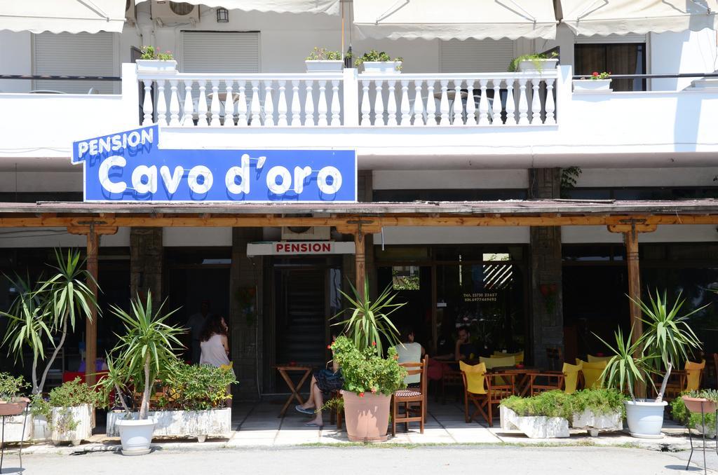 Cavo D' Oro Hotel Nea Moudania Buitenkant foto